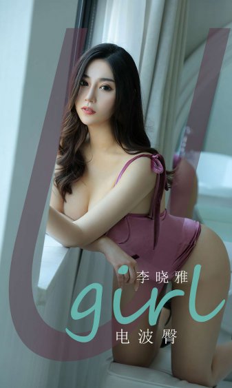 太行山上 高清版